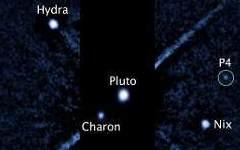 четвёртый спутник Плутона